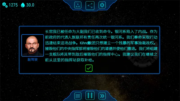 ��ʽ������޷���v1.3.0 ��Ѱ��ͼ3