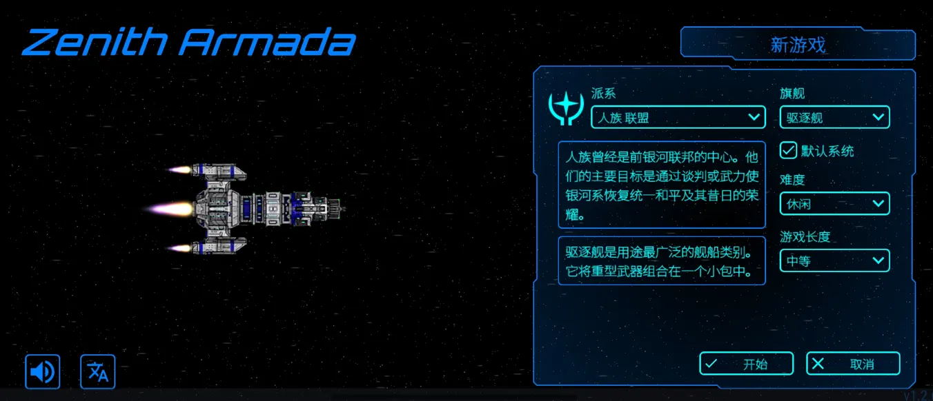 ��ʽ������޷���v1.3.0 ��Ѱ��ͼ1