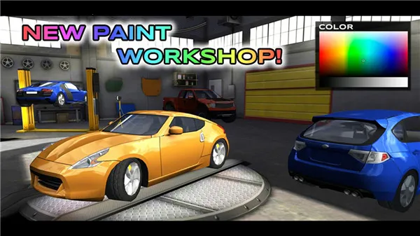 ��������ģ���ʻȫ�������������޽�����޳�������v7.10.1 �ֻ����ͼ1