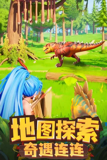 ٪�޼;����ƽ������v4.1.27 ��׿���ͼ1
