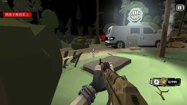 ���н�ʬ2���޽�Ұ�