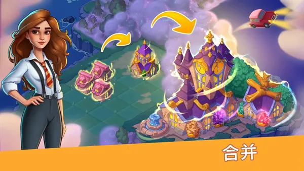 Ԣ��С�������ƽ��v1.40.0 �ֻ����ͼ1