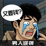 ������Ϯ֮��gm�˵����°汾