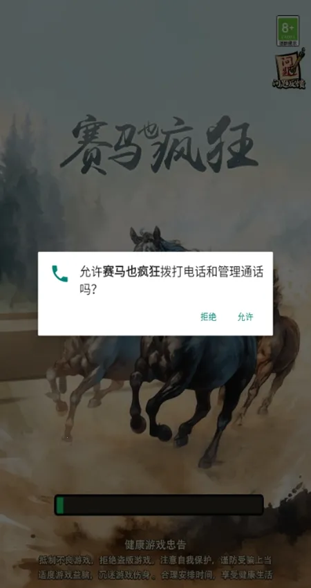 ����Ҳ������°汾3.8����v1.0.0 ��Ѱ��ͼ1