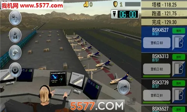 �λû����ɻ�ȫ����v6.0.7 �ٷ������ͼ0