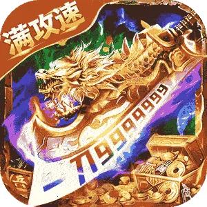 ���г��(���Ŵ������Ϸ)