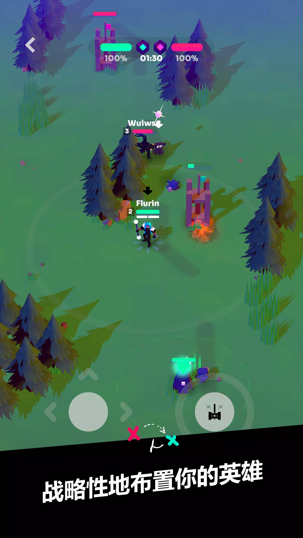 ǿϮMOBA(MOBA��Ϸ�淨��)v7.0 ��׿���ͼ3