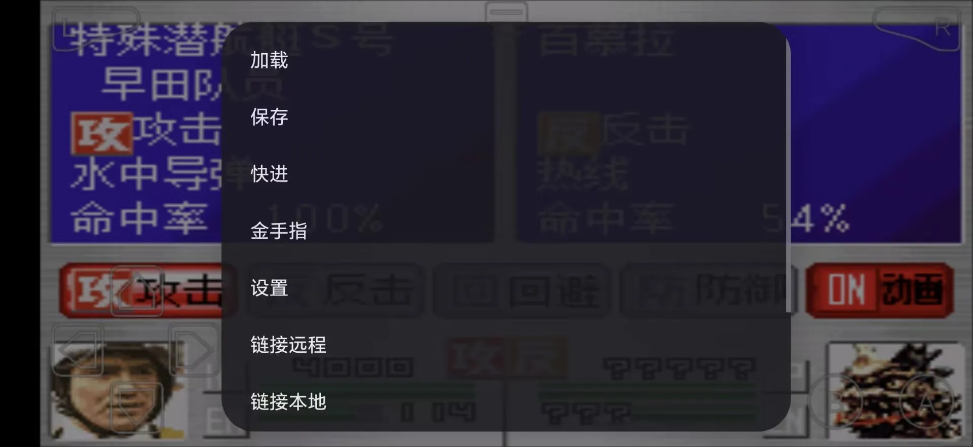 ���ؾ�����(������ս����Ϸ)v1.0 ��׿���ͼ0