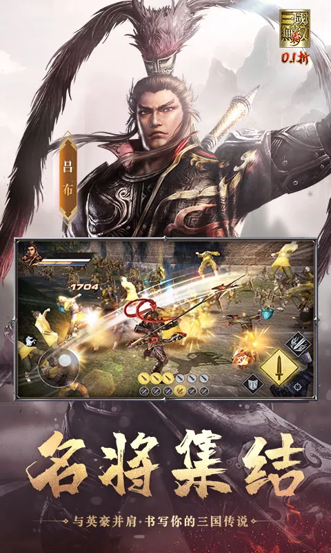 ��������˫ ��(�����������)v1.0.0 �ֻ����ͼ0