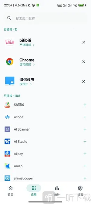 SlowDown2026下载安装 SlowDown2026下载安装
