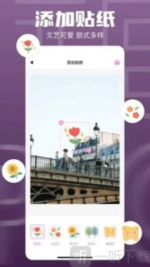 1DM2026下载安装 1DM2026下载安装