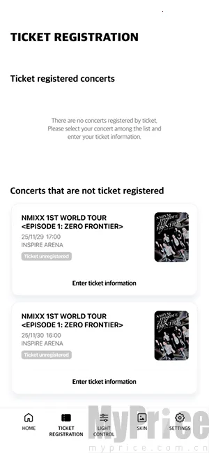 NMIXX安卓版手机版 NMIXX安卓版手机版