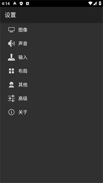 myoldboy(�ƻ���Ϸģ����)v2.0.1 �ֻ����ͼ0