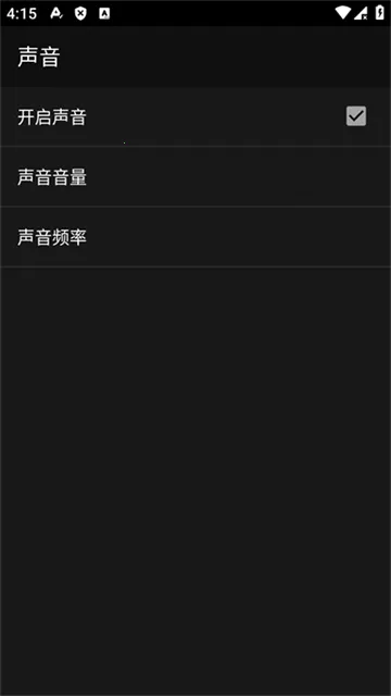 myoldboy(�ƻ���Ϸģ����)v2.0.1 �ֻ����ͼ1
