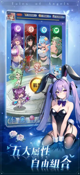 ħ����Լ(����Ԫ������Ϸ)v1.0.0 �ٷ������ͼ0