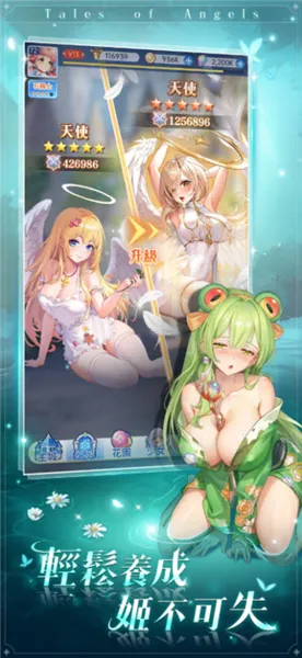 ħ����Լ(����Ԫ������Ϸ)v1.0.0 �ٷ������ͼ2