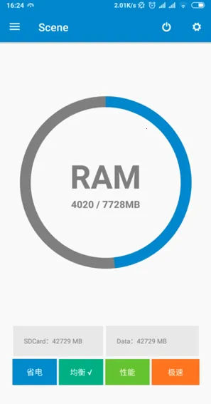 ��������ȫ����root�����ֻ���v9.2.5 Alpha5 �ٷ������ͼ1