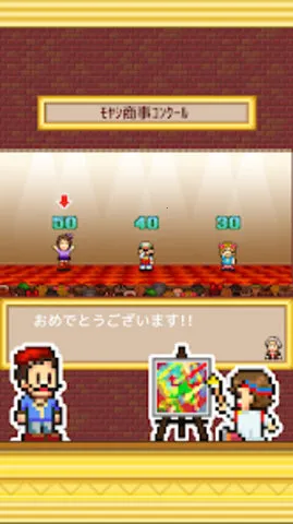 �ʼһ���ѧԺ����debug��v1.0.2 �ٷ������ͼ1