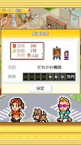 �ʼһ���ѧԺ����debug��v1.0.2 �ٷ������ͼ0