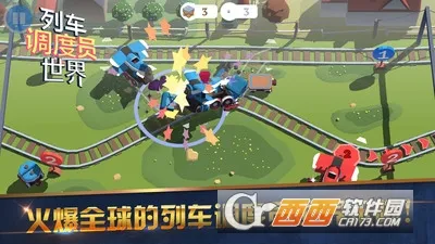 �г�����Ա�������޽�ҵ���v19.2 ��׿���ͼ0