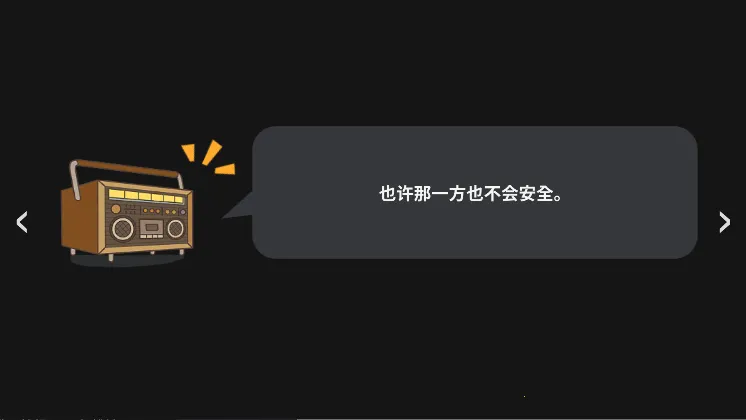 ���������ƽ�����޽����ʯv2.9.4 �ٷ������ͼ0