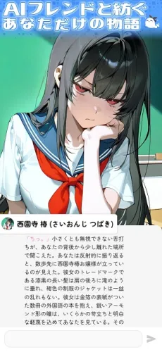 �ȹ�AI(����������)v3.10.0 ��Ѱ��ͼ1