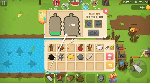 生存世界破解版 生存世界破解版