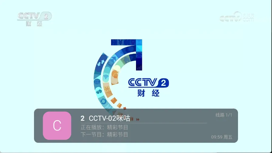 ȫ������2026�ٷ����°汾v5.2.0 �ֻ����ͼ0