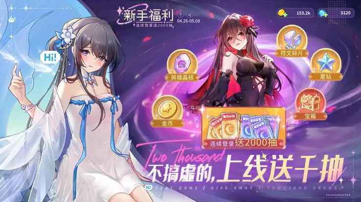 ָ�����سǹٷ�v4.0 �ֻ����ͼ0