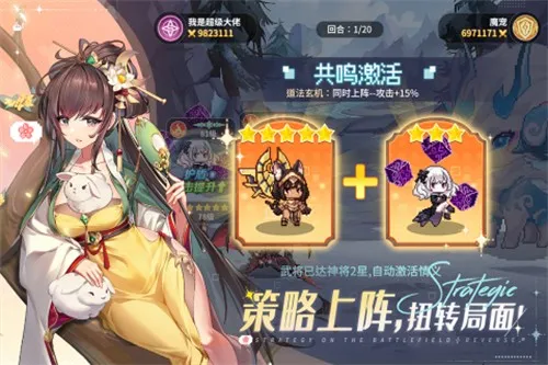 ָ�����سǹٷ�v4.0 �ֻ����ͼ2