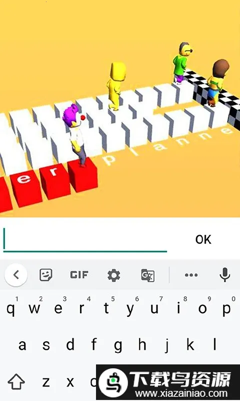 ���ָ�����ս2026�ٷ����°汾v1.0 �ٷ������ͼ2