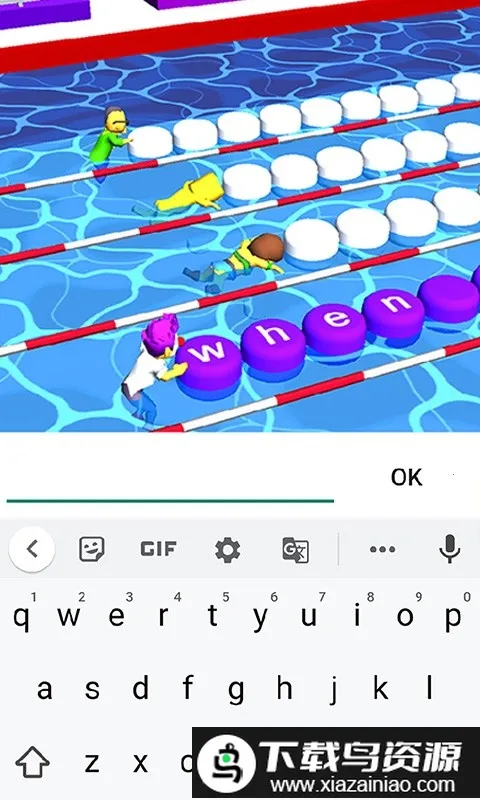 ���ָ�����ս2026�ٷ����°汾v1.0 �ٷ������ͼ0