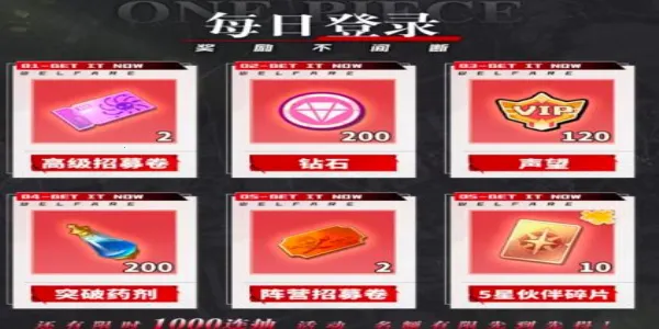 ����Ӣ���λú���2026�ٷ����°汾v1.0.4 �ٷ������ͼ0