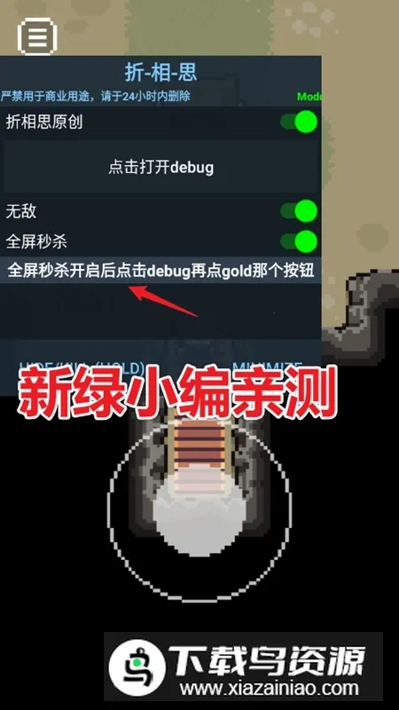 The Way Home�ؼҵ�è��׿���ֻ���v2.6.4 ��׿���ͼ2
