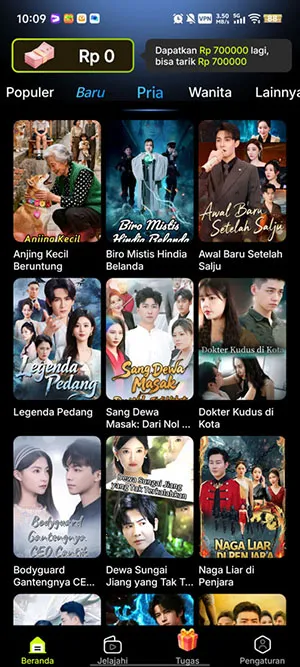 MigoReels(���׷������)v1.14.6 �ٷ������ͼ0
