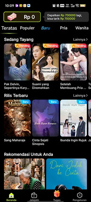 MigoReels(���׷������)v1.14.6 �ٷ������ͼ2