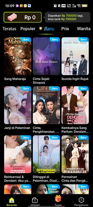 MigoReels(���׷������)v1.14.6 �ٷ������ͼ3
