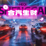 �������������ֻ���