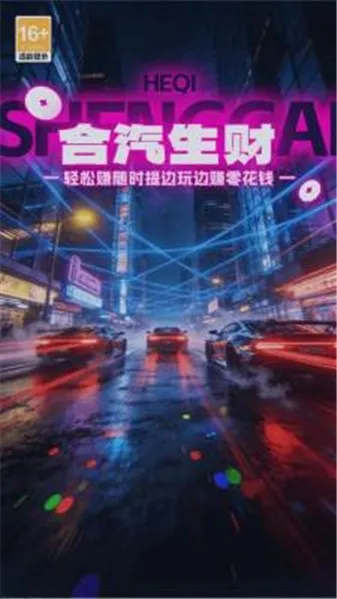 �������������ֻ���v1.2.6 �ֻ����ͼ3