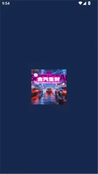 �������������ֻ���v1.2.6 �ֻ����ͼ1
