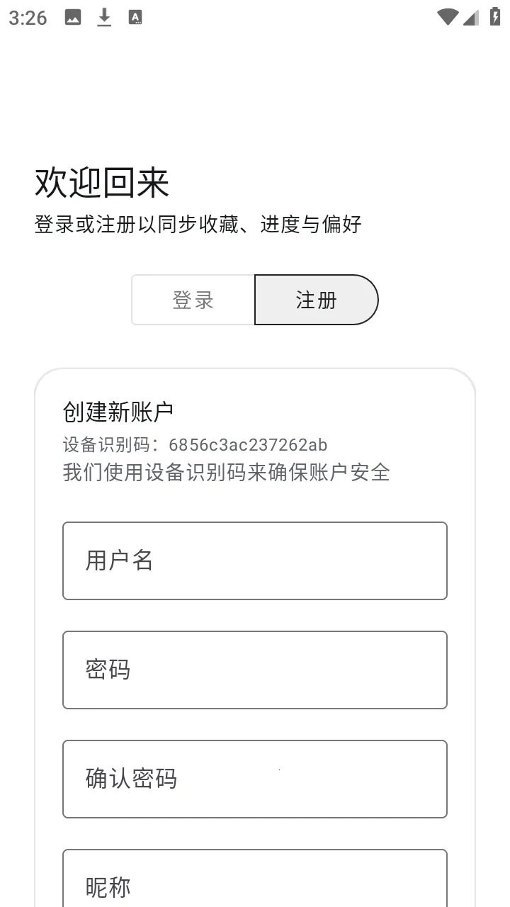 ��������(��Դ��ȡ����)v1.6.240319 ��Ѱ��ͼ2
