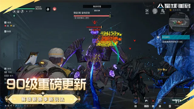 ��������������(�ƻ�ð����Ϸ)v1.2.52 ��׿���ͼ2