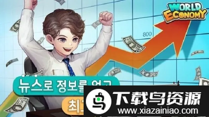 ���羭������2026���ذ�װv2.0.14 �ٷ������ͼ1