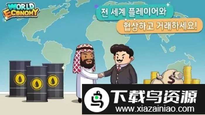 ���羭������2026���ذ�װv2.0.14 �ٷ������ͼ2