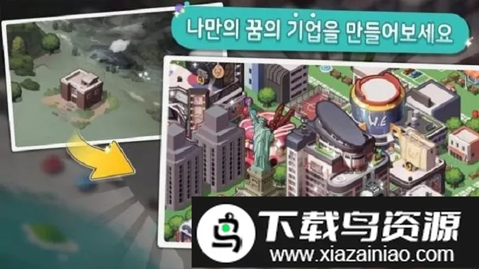 ���羭������2026���ذ�װv2.0.14 �ٷ������ͼ3