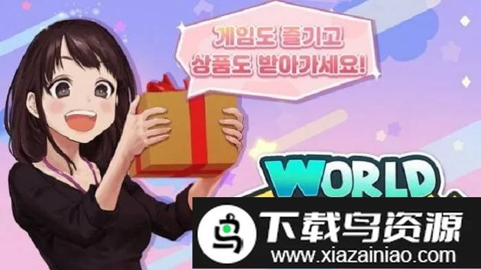 ���羭������2026���ذ�װv2.0.14 �ٷ������ͼ0