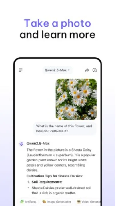 Qwen Chat(����ѧϰ�ʴ�����)v1.9.3 �ֻ����ͼ2