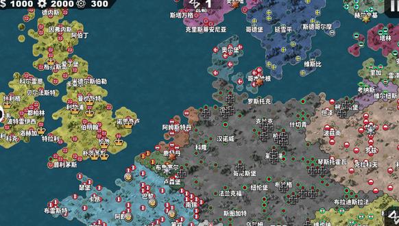 ����������4�й�����ս��2026���°汾