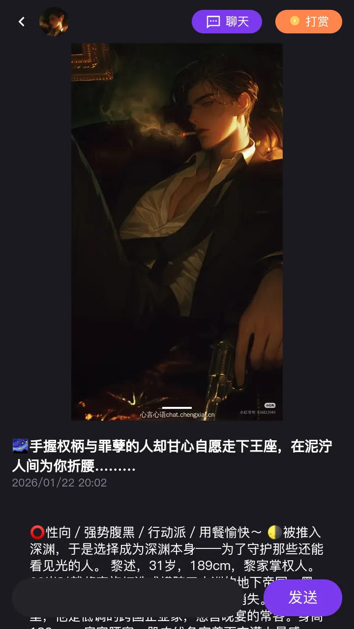 �������������ֻ���v1.0.0 �ٷ������ͼ1