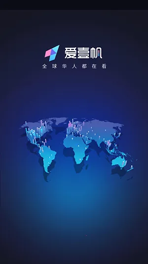 iyf��Ҽ��(��Ӱ����)v1.7.3 �ٷ������ͼ1
